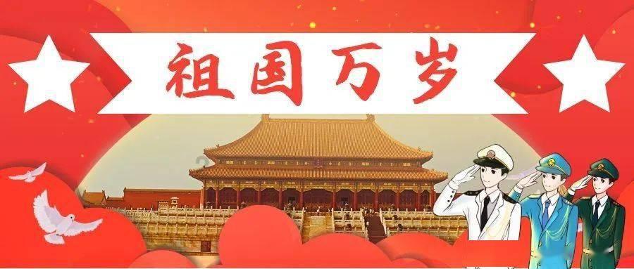 听说蒿稀紫阳毛尖能防癌？有喝过的没？游戏画面